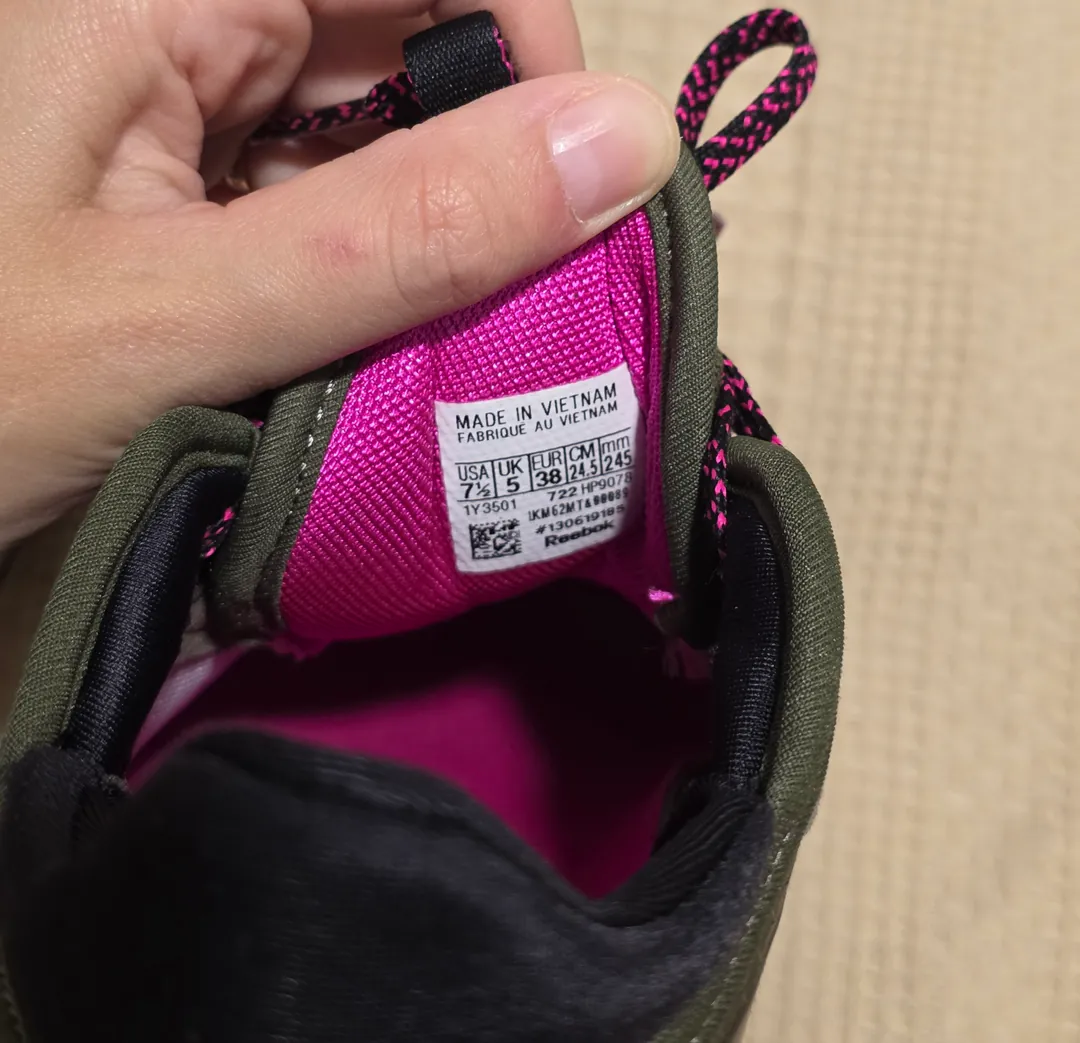 Кроссовки Reebok Nano X2 TR Adventure — фото 1