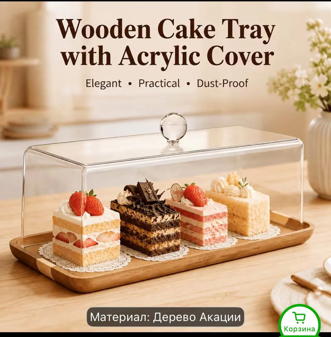 Wooden acacia dessert stand — photo 6