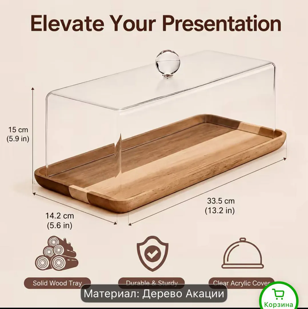 Wooden acacia dessert stand — photo 7