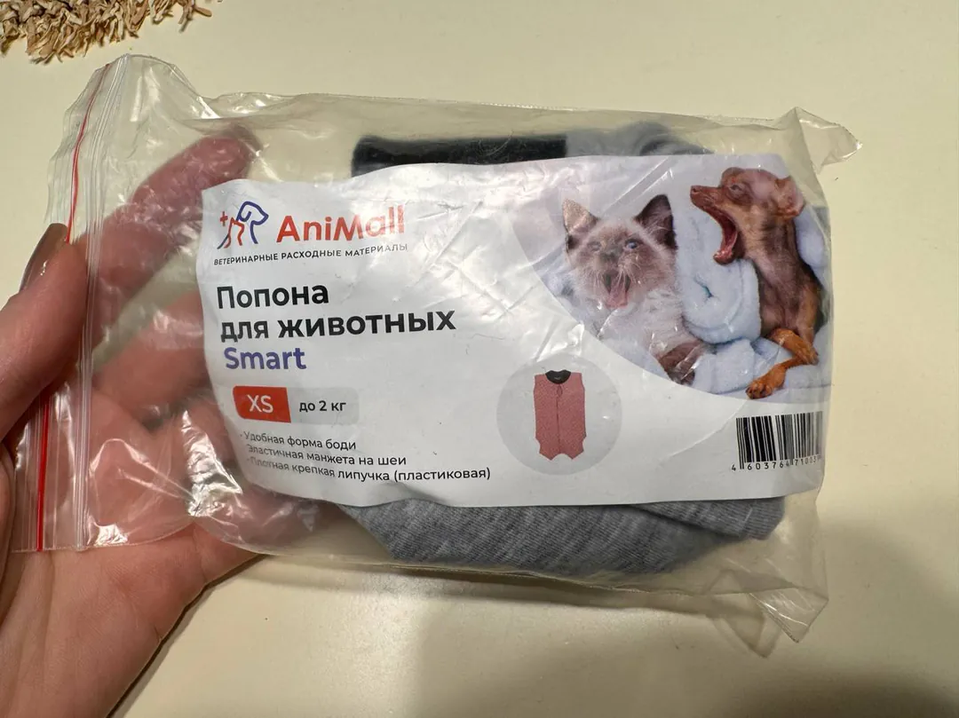Другое, Тбилиси — фото 1