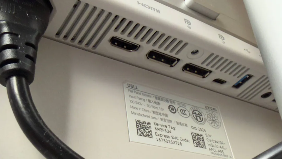 მონიტორი Dell UltraSharp U2724D 27″ — ფოტო 3