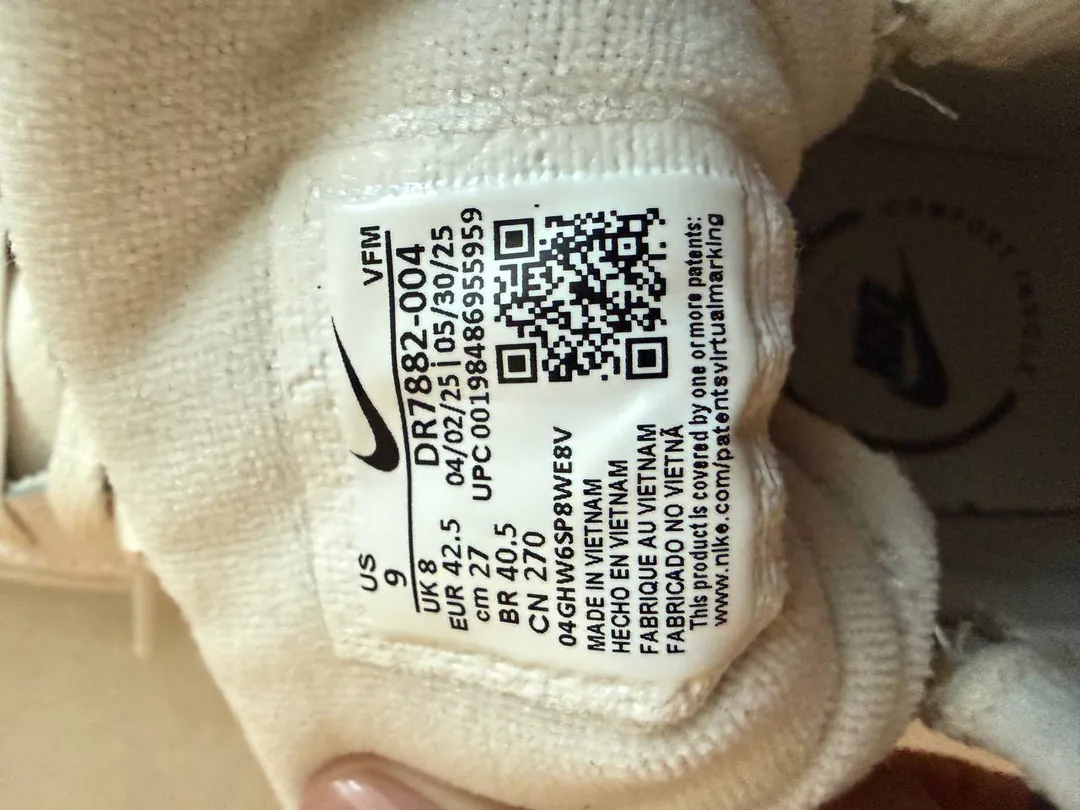 Nike Sneakers — photo 2