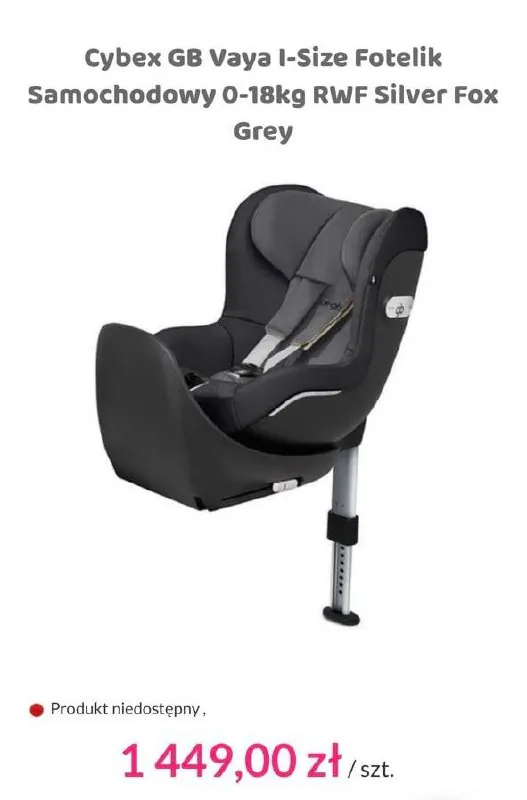 Child Car Seat GB Vaya i-Size — photo 1