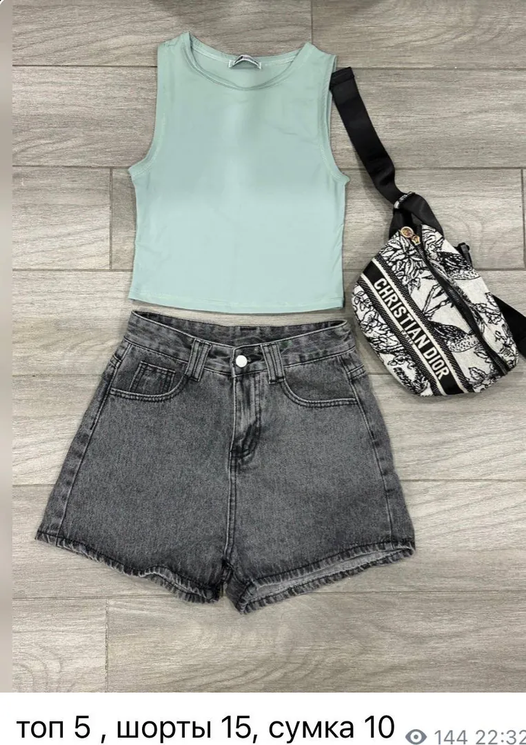 Top, shorts and bag — photo 1