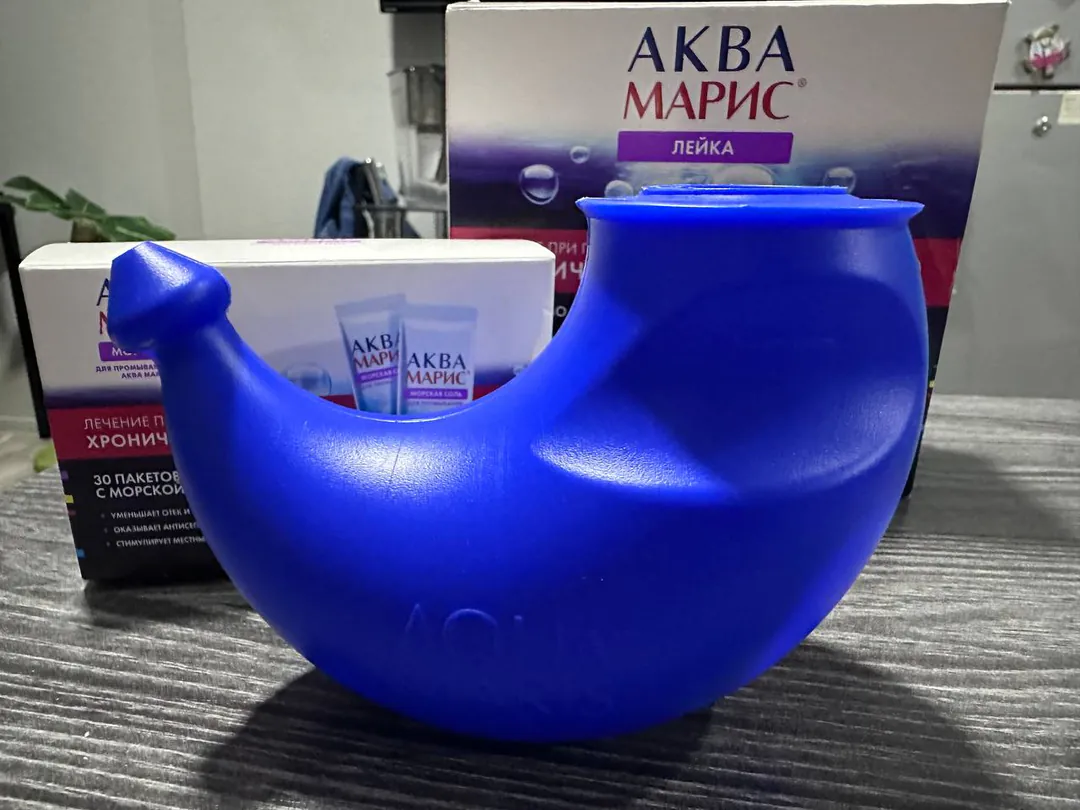 Aquamaris watering can with salt — photo 1