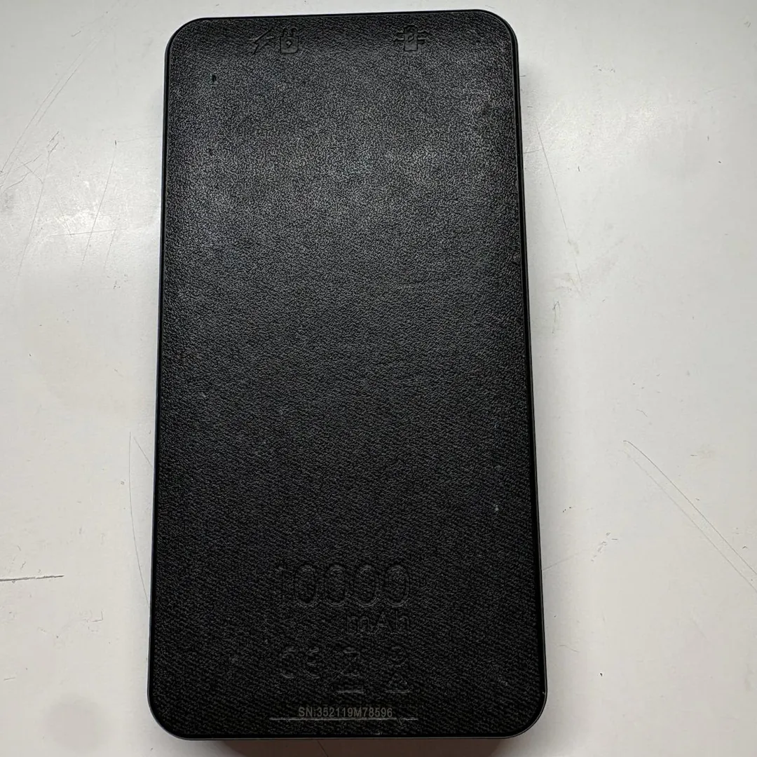 Powerbank Mophie 10000 mAh — фото 1