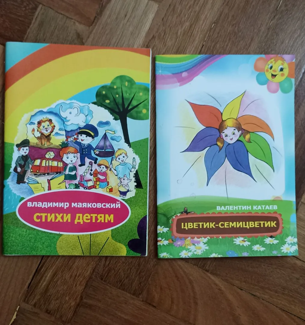 სხვა, თბილისი — ფოტო 2