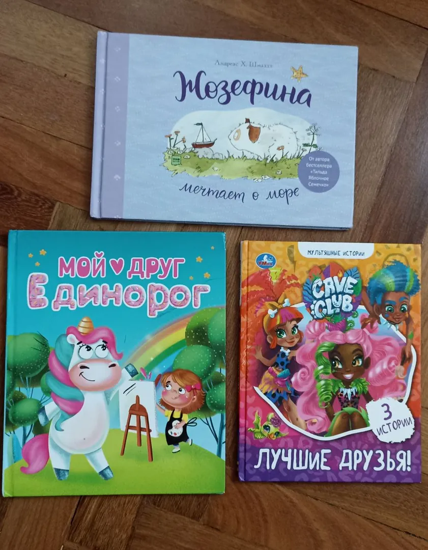 სხვა, თბილისი — ფოტო 3