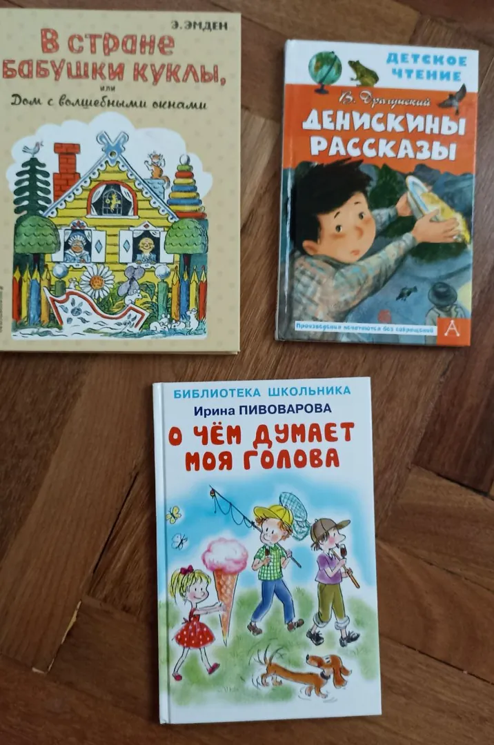 სხვა, თბილისი — ფოტო 4