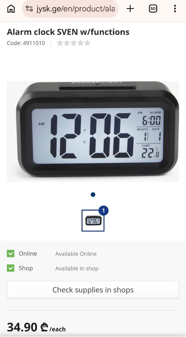 Jysk desk clock — photo 1