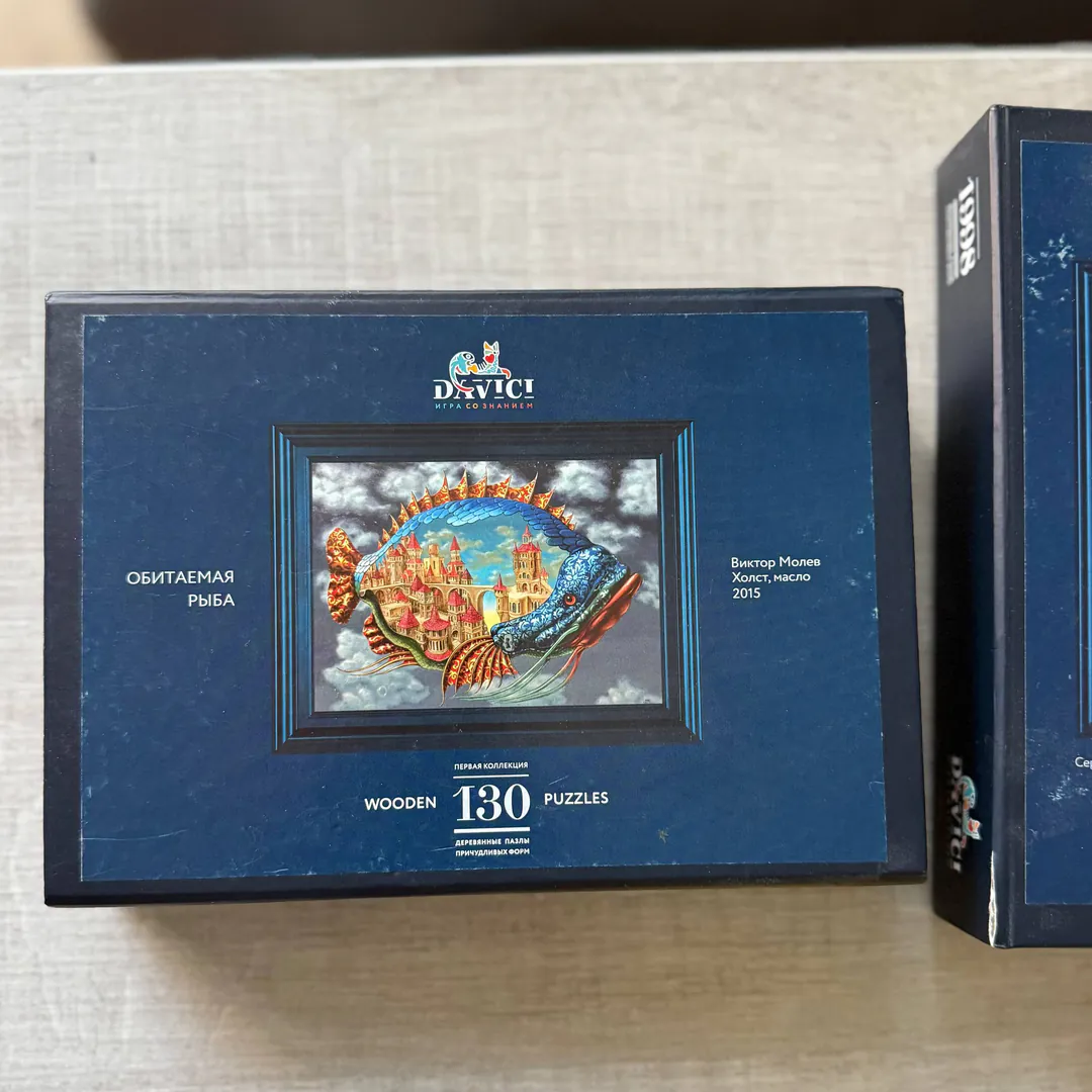 Wooden puzzles — photo 4