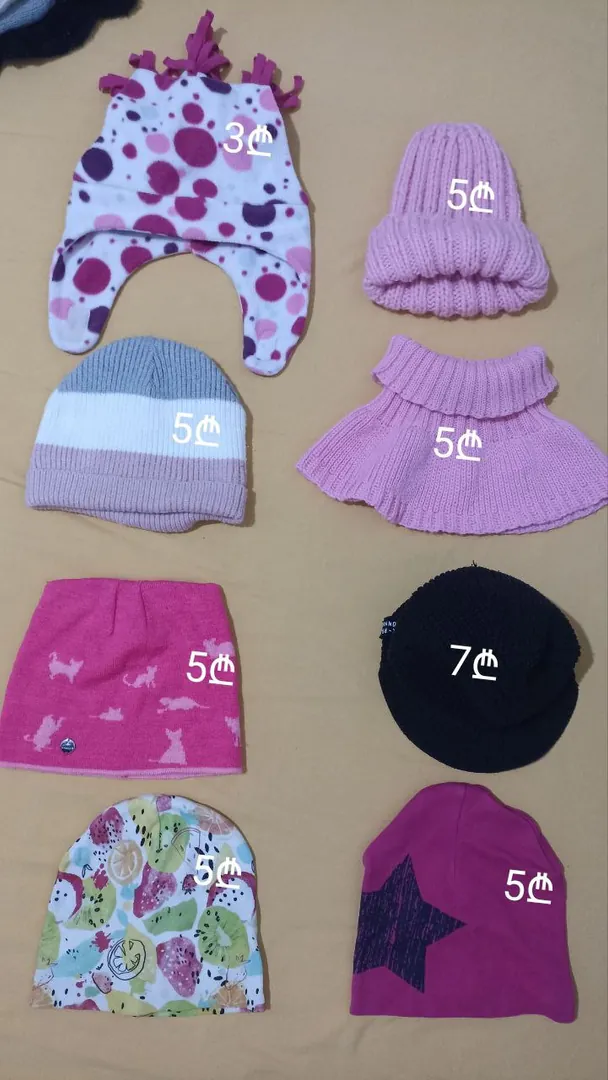 Children's clothing and shoes — photo 1