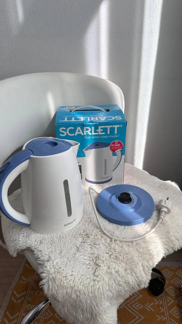 Scarlett Kettle — photo 2
