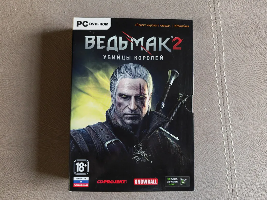 The Witcher 2 Collector's Edition თამაში — ფოტო 3