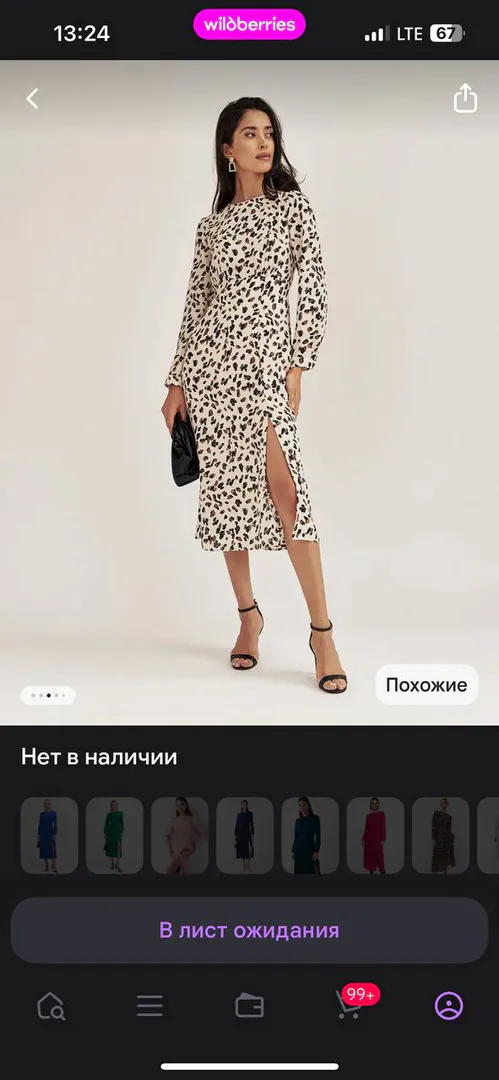 Dress size L — photo 2