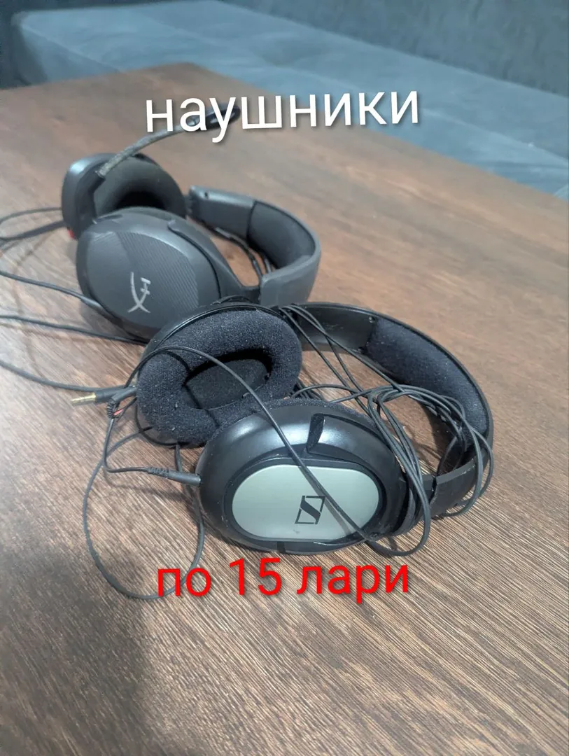 სადენიანი ყურსასმენები — ფოტო 1