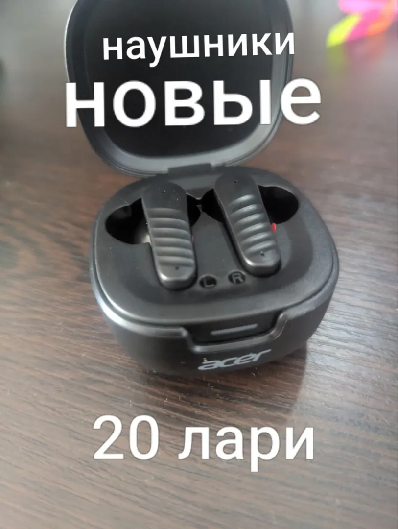 Headphones — photo 1