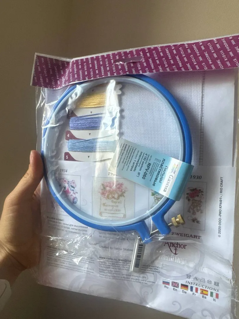 Cross-stitch kit with embroidery hoop — photo 1