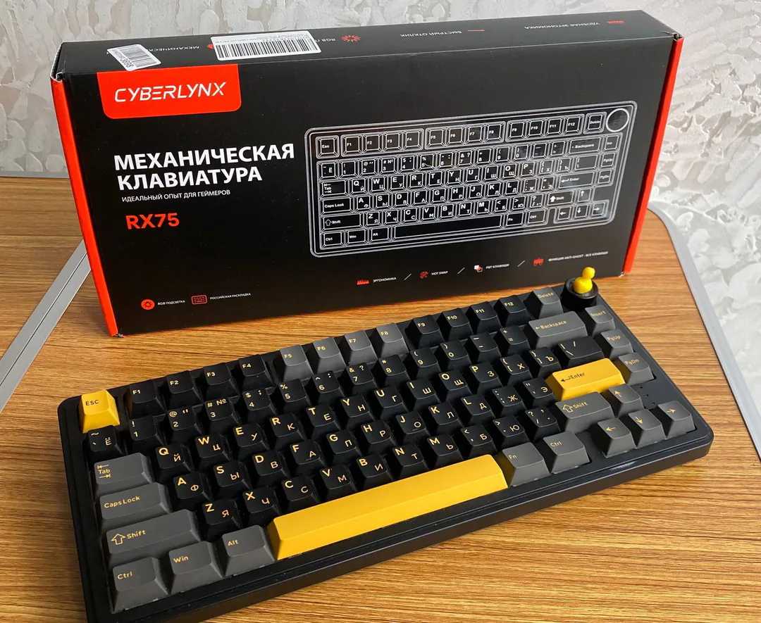 Беспроводная механическая клавиатура — фото 3