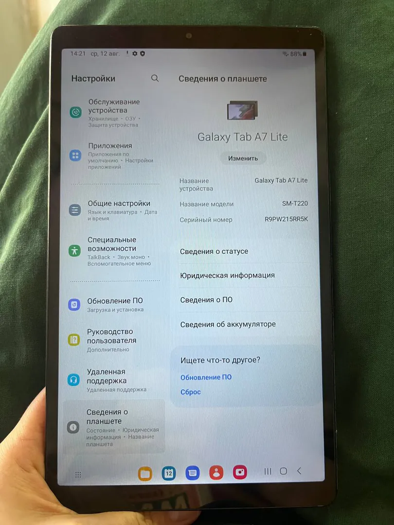 Планшет Samsung Galaxy Tab A7 Lite 32GB — фото 1