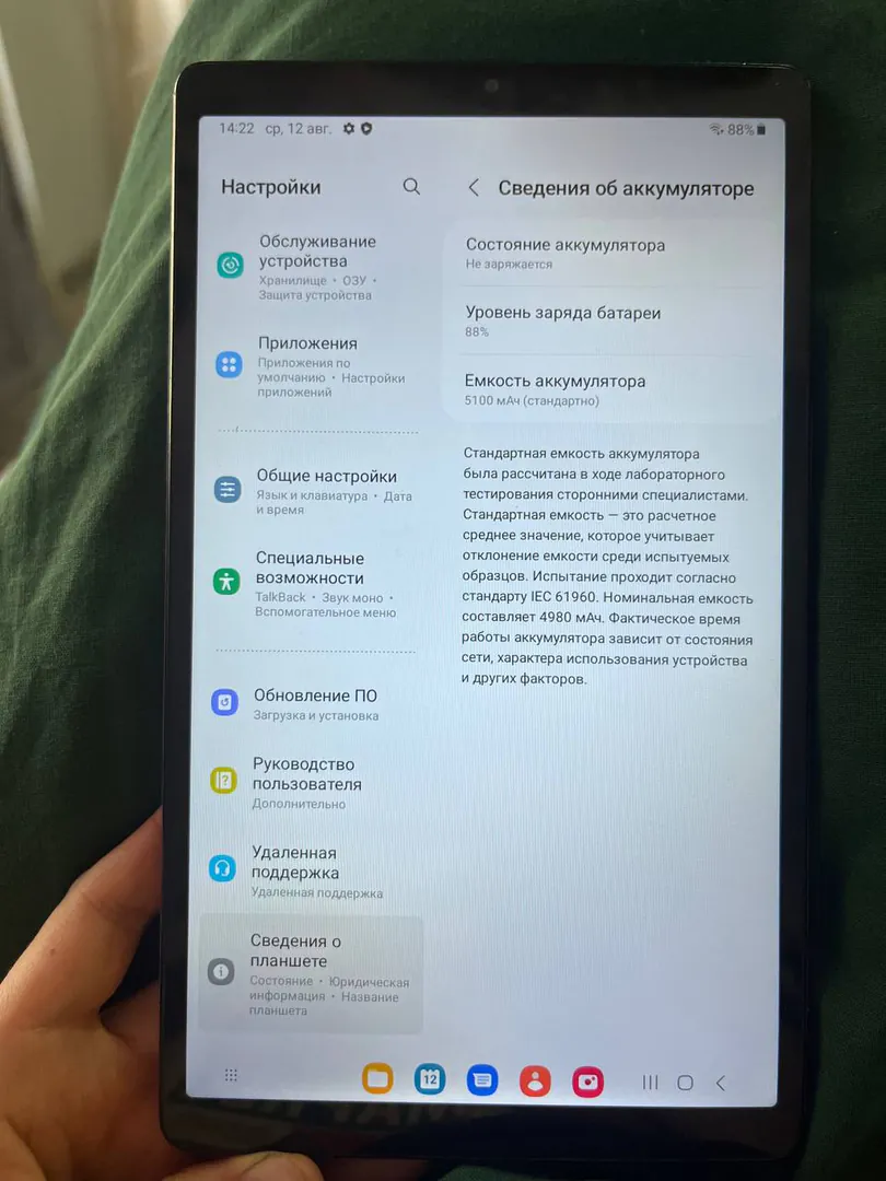 Планшет Samsung Galaxy Tab A7 Lite 32GB — фото 2