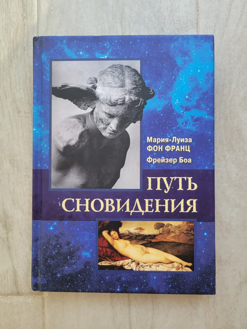 წიგნები — ფოტო 1