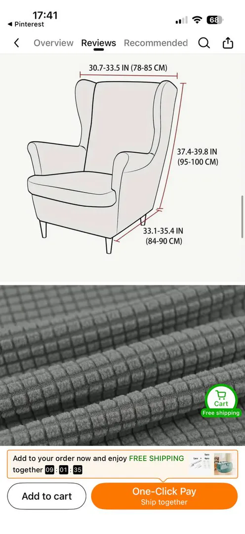 Waterproof chair cover — photo 1