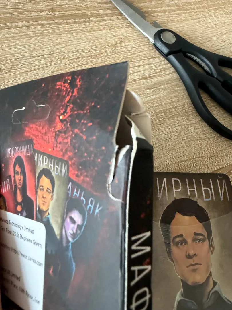 Настольная игра Мафия — фото 1