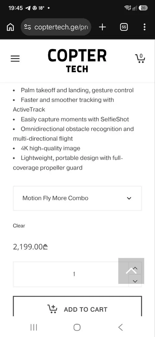 DJI NEO 2 Motion Fly More Combo — photo 2