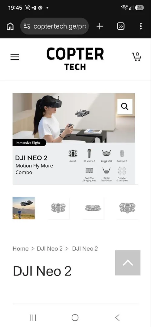 DJI NEO 2 Motion Fly More Combo — photo 3