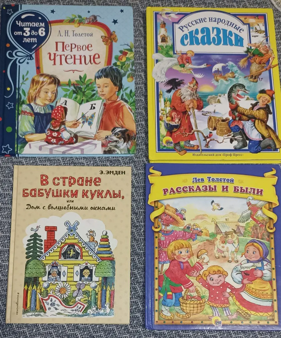 სხვა, თბილისი — ფოტო 1