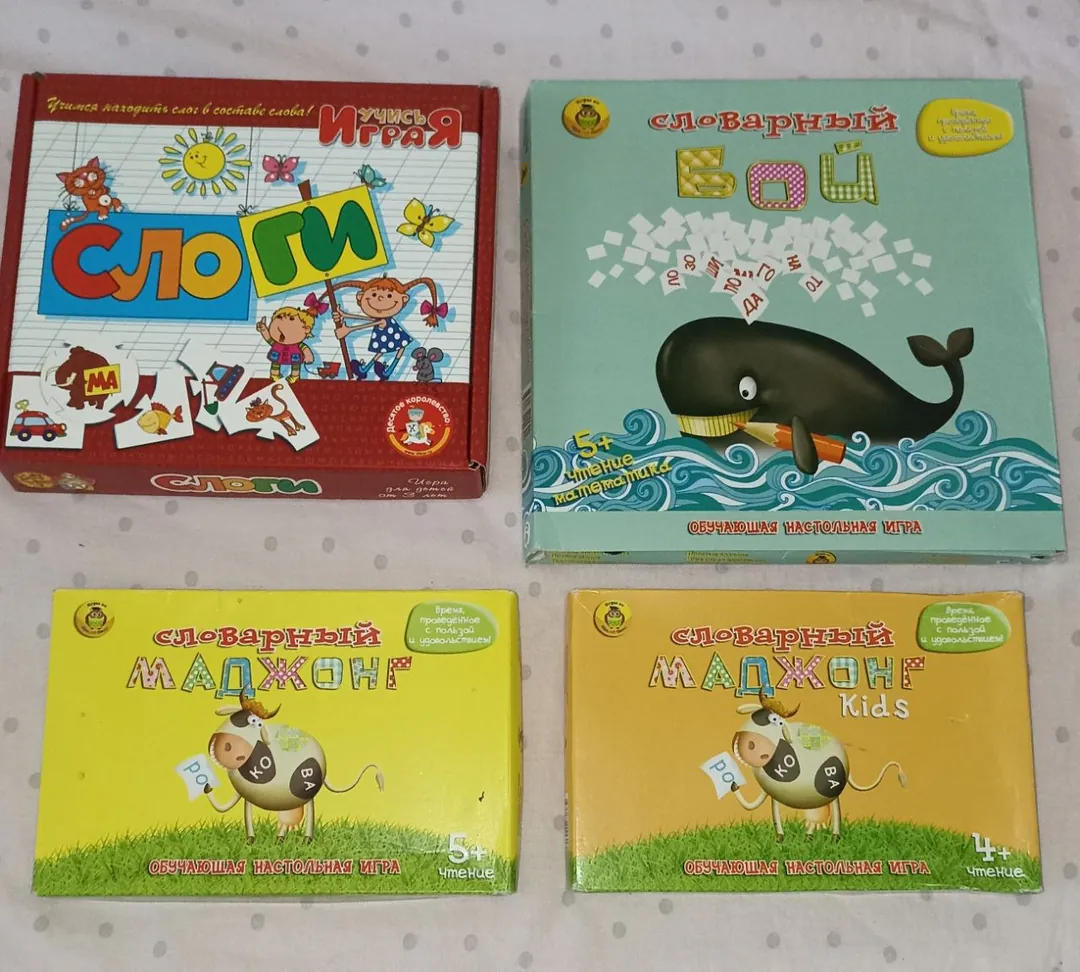 სხვა, თბილისი — ფოტო 1