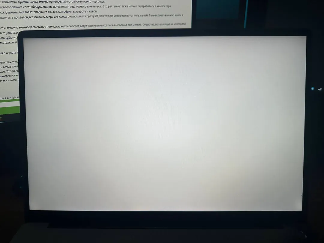ნოუთბუქი Xiaomi RedmiBook Pro 15 (2022) — ფოტო 1
