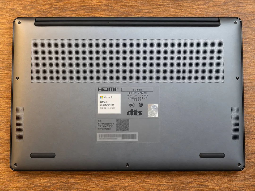 ნოუთბუქი Xiaomi RedmiBook Pro 15 (2022) — ფოტო 5