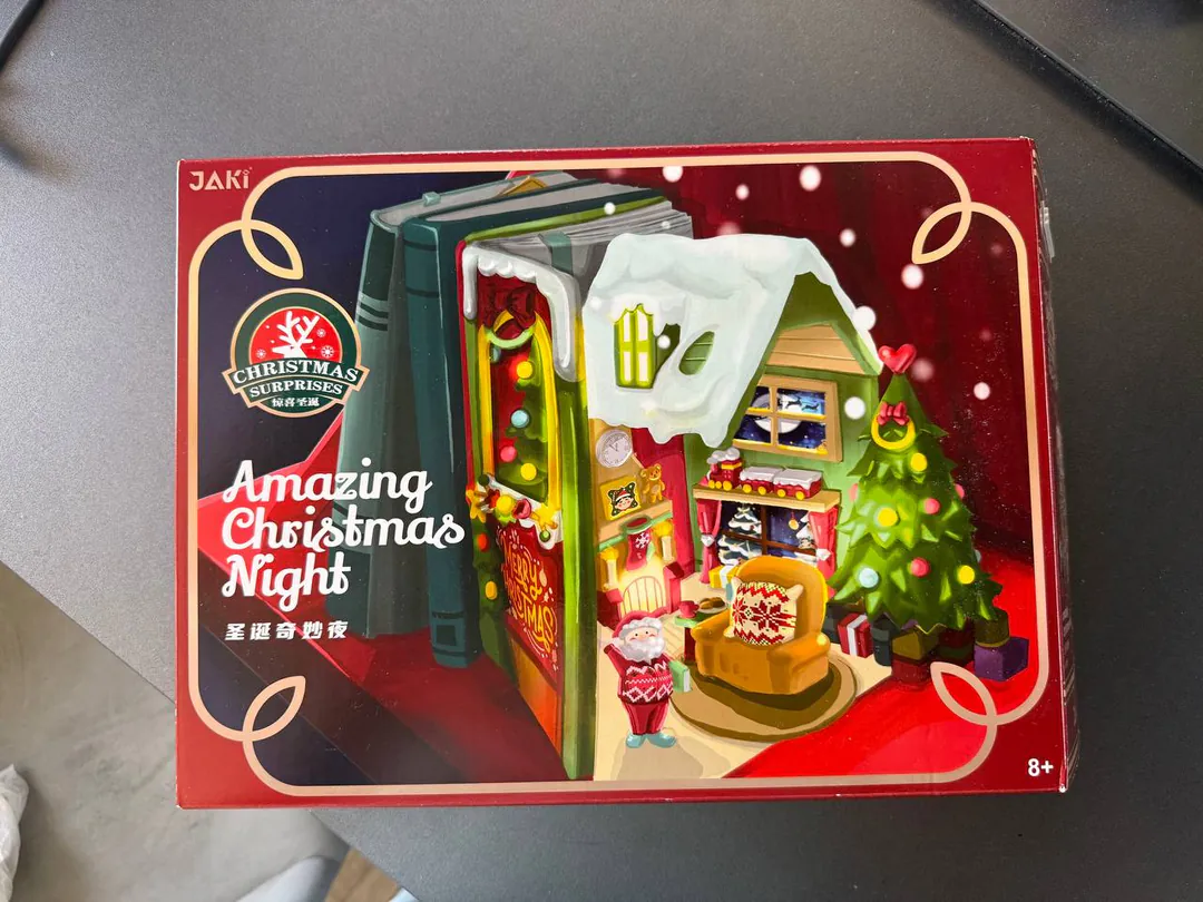 Christmas Book Building Set — photo 3