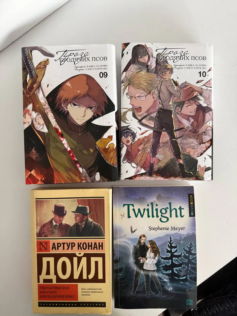 Books — photo 1