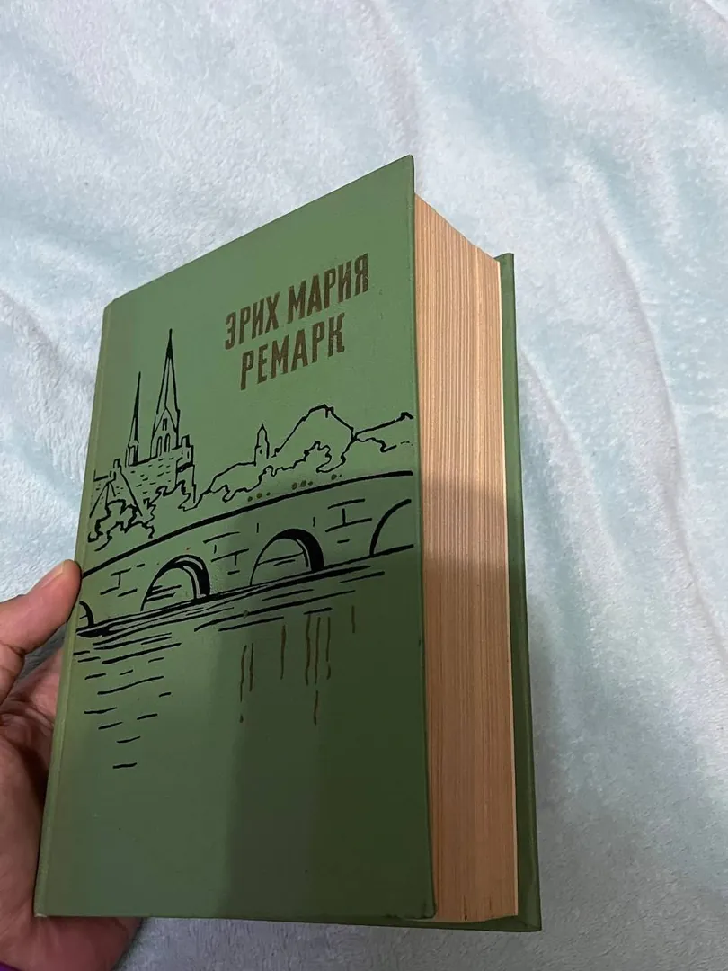 Books by Erich Maria Remarque — photo 2