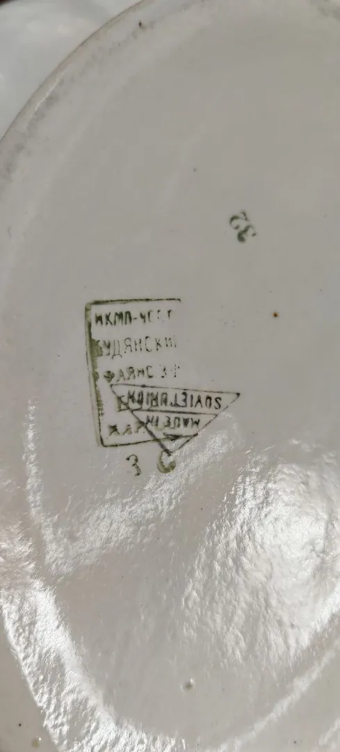 Soup Pot 40 — photo 1