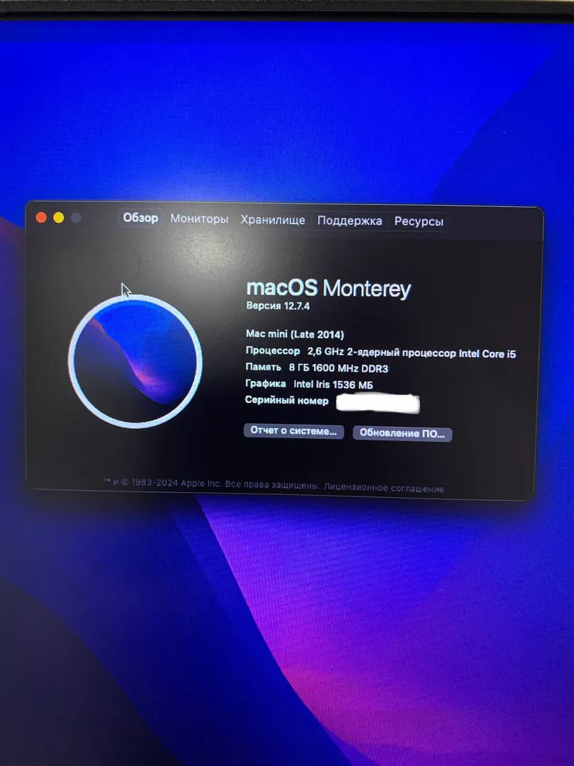 Mac mini A1347 Late 2014 SSD 120Gb — photo 1