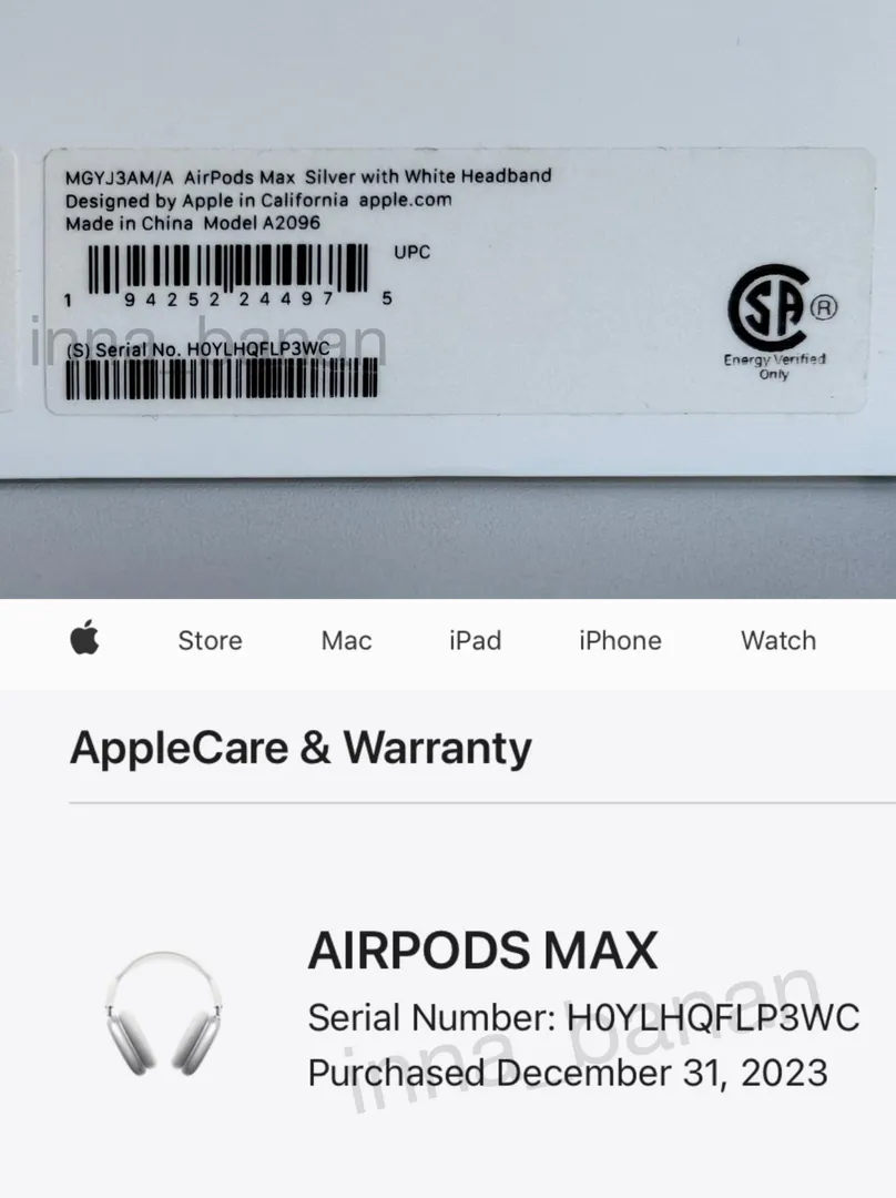 Наушники Apple AirPods Max — фото 1