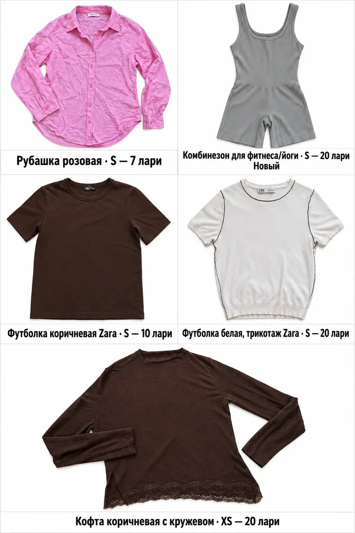 Розовая рубашка S — фото 1