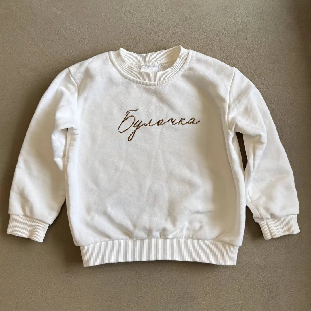 Girls' sweatshirt bodysuit — photo 2