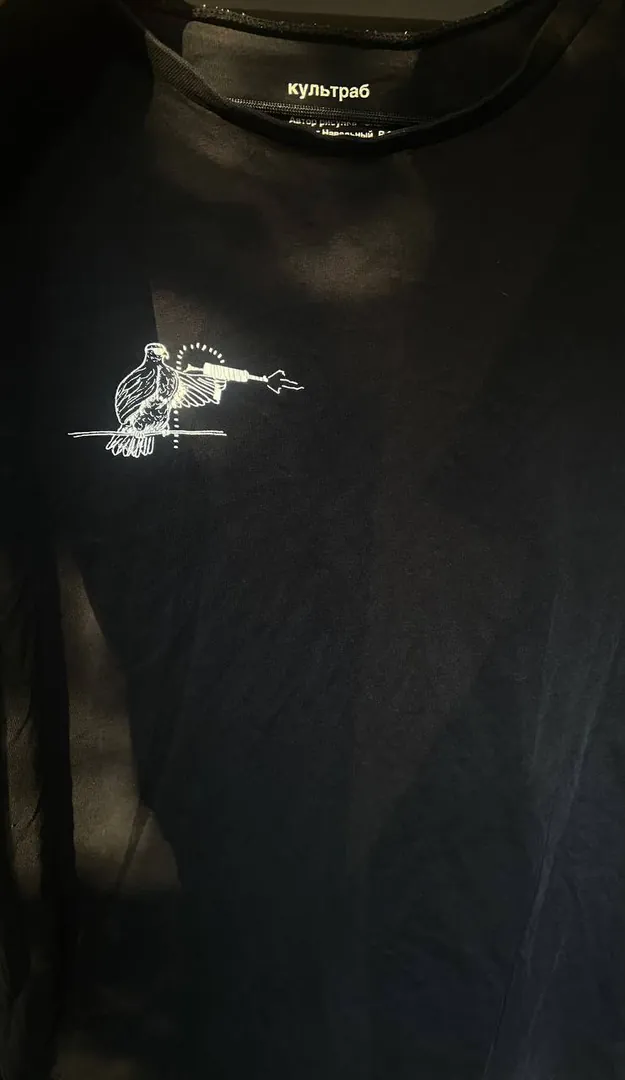 Kulturb "Angry Pigeons" T-shirt — photo 4