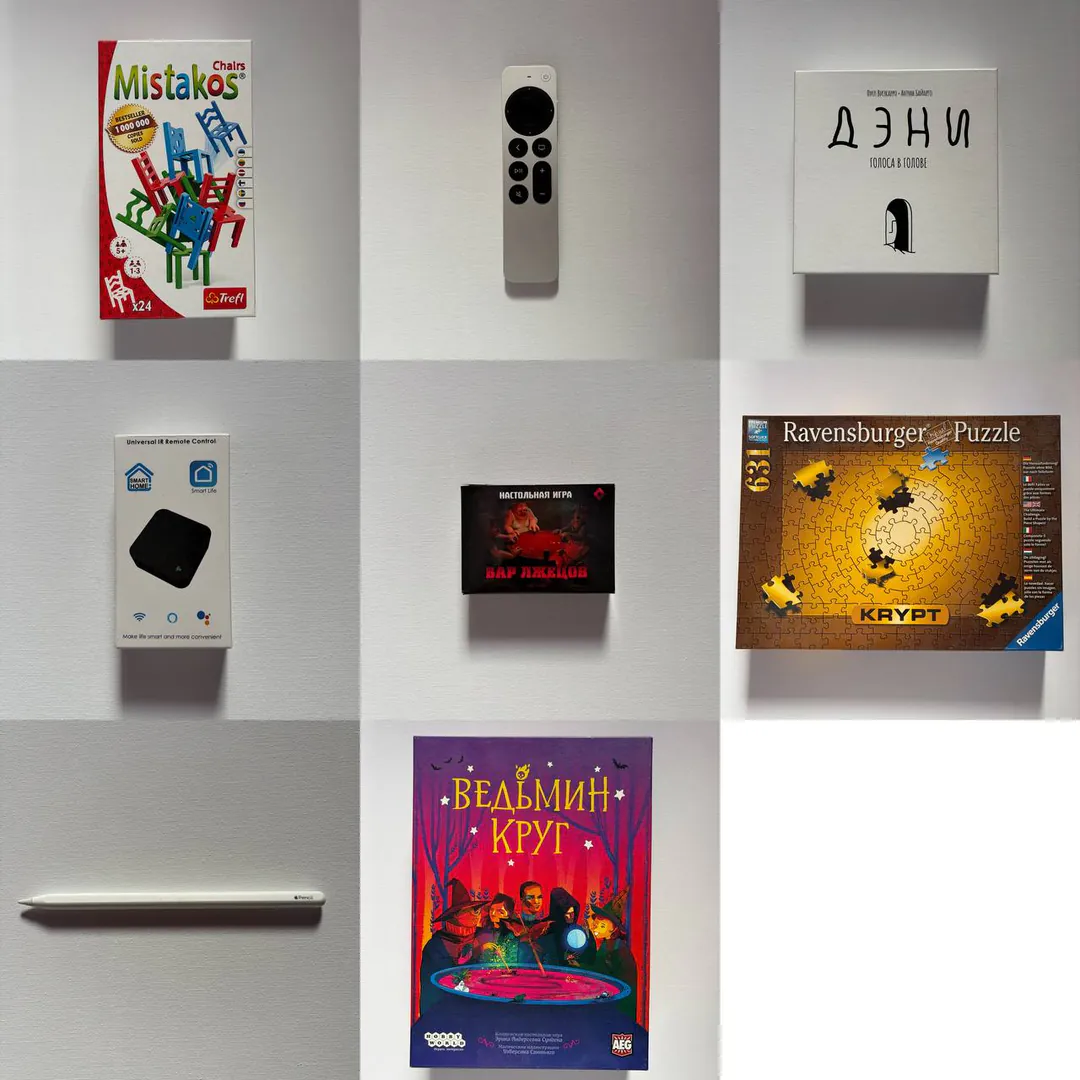 Book Danny. Voices in the Head — photo 1