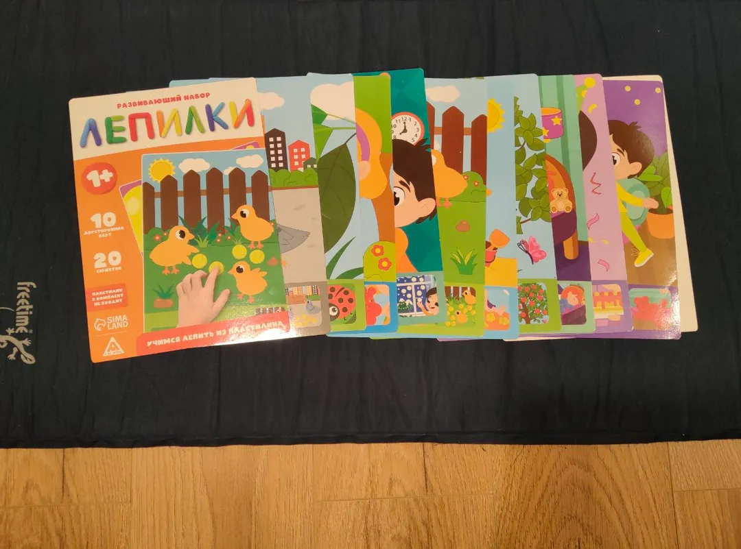 Plasticine modeling set — photo 1