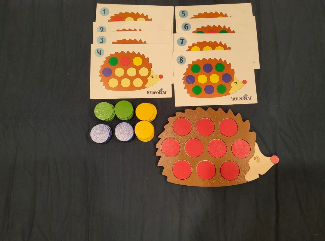 Neuromag Yozhik — photo 1