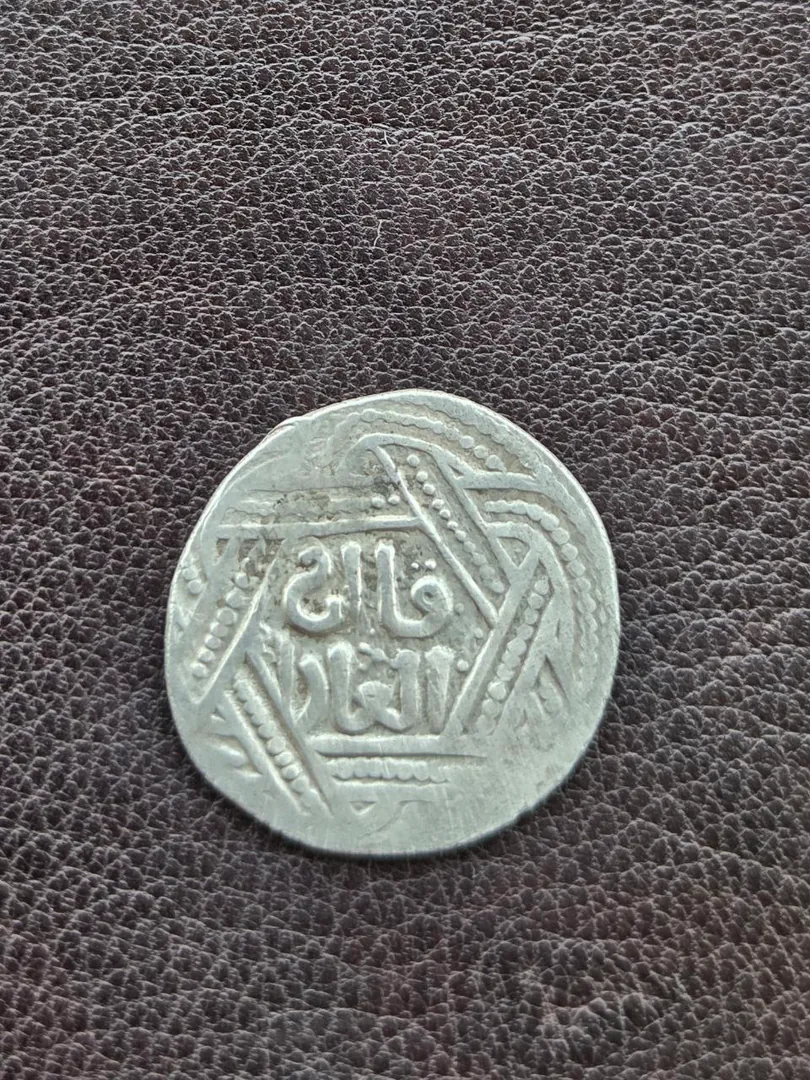 Antique silver coins — photo 6