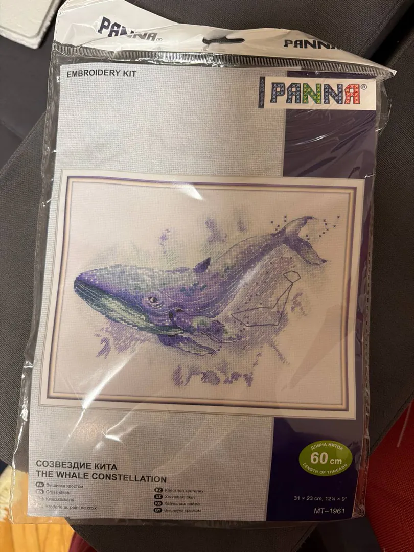 Embroidery kit — photo 1