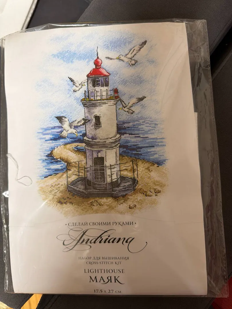 Cross-stitch kit — photo 1