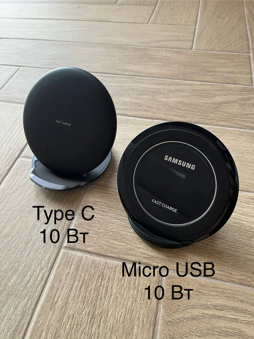 უსადენო მუხტვის სადგური Samsung EP-PG950 — ფოტო 1